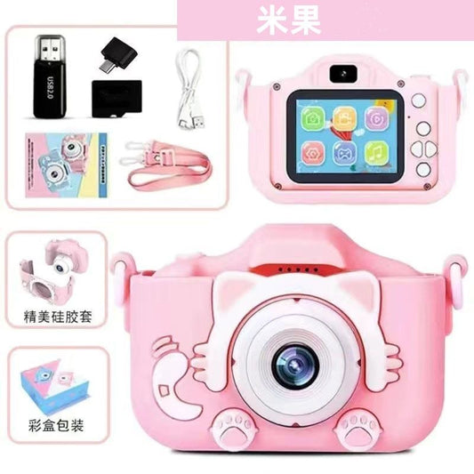 Appareil photo pour enfants 256 giga