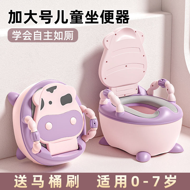 Toilette mobile enfant