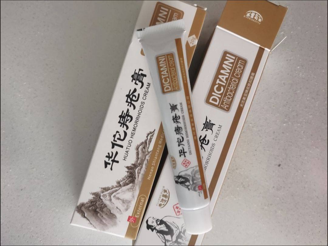 Crème hémorroïdes