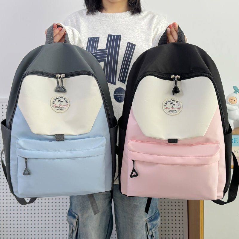 Sac étudiant