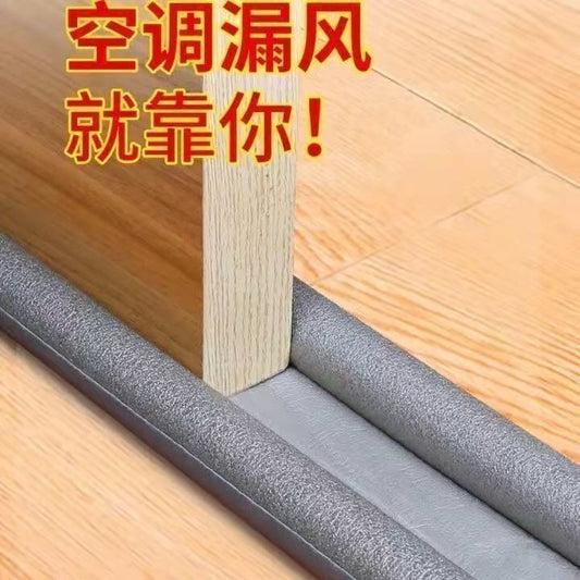 Bandes d'étanchéité inférieure 96cm
