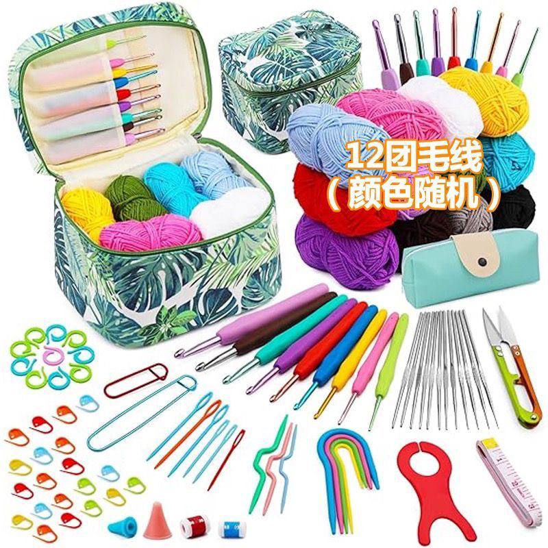 Kit 87 pièces