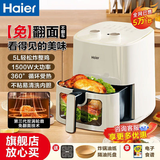 Air fryer Haier 6 L