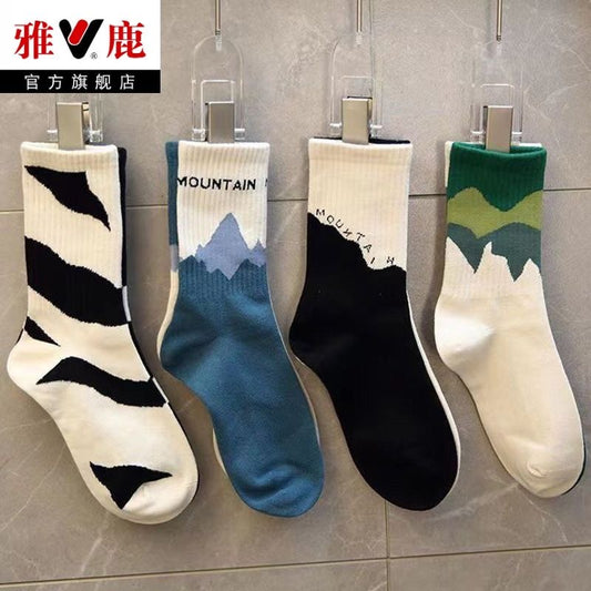 Lot de 32 paires