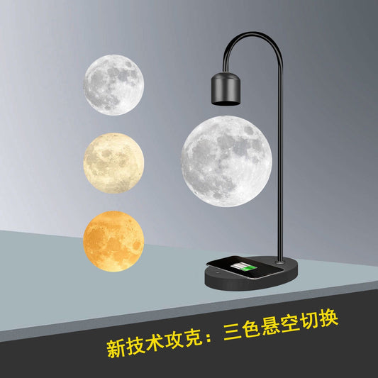 Veilleuse chargeur a gravitation 2 en 1