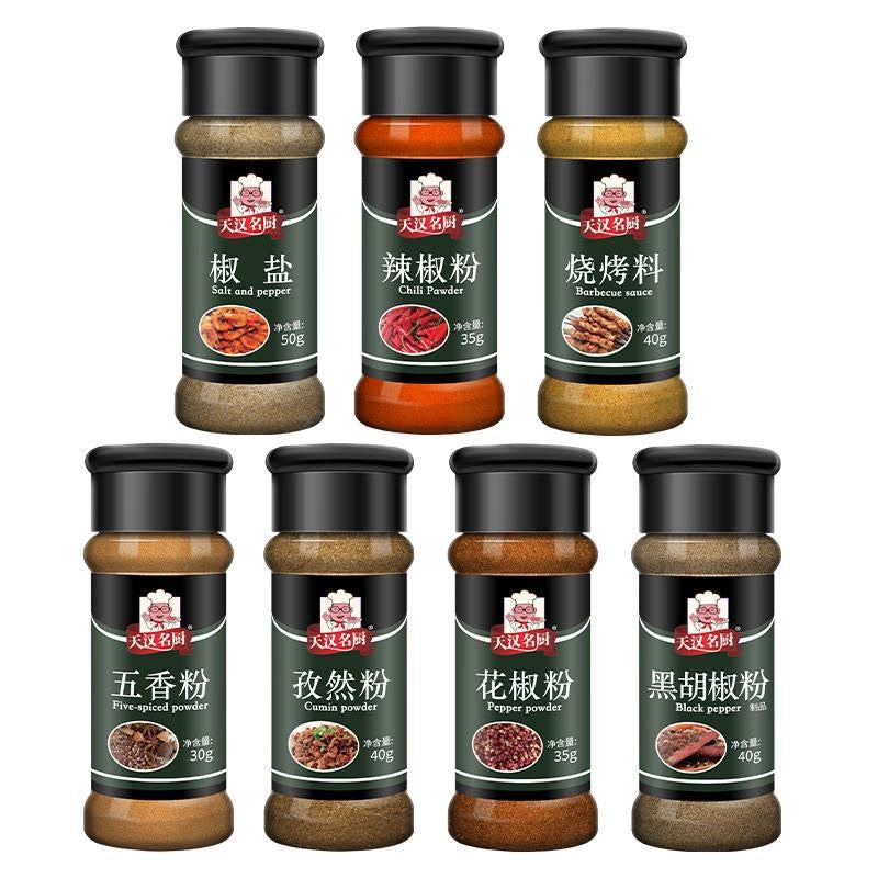 Boîte épice 40g