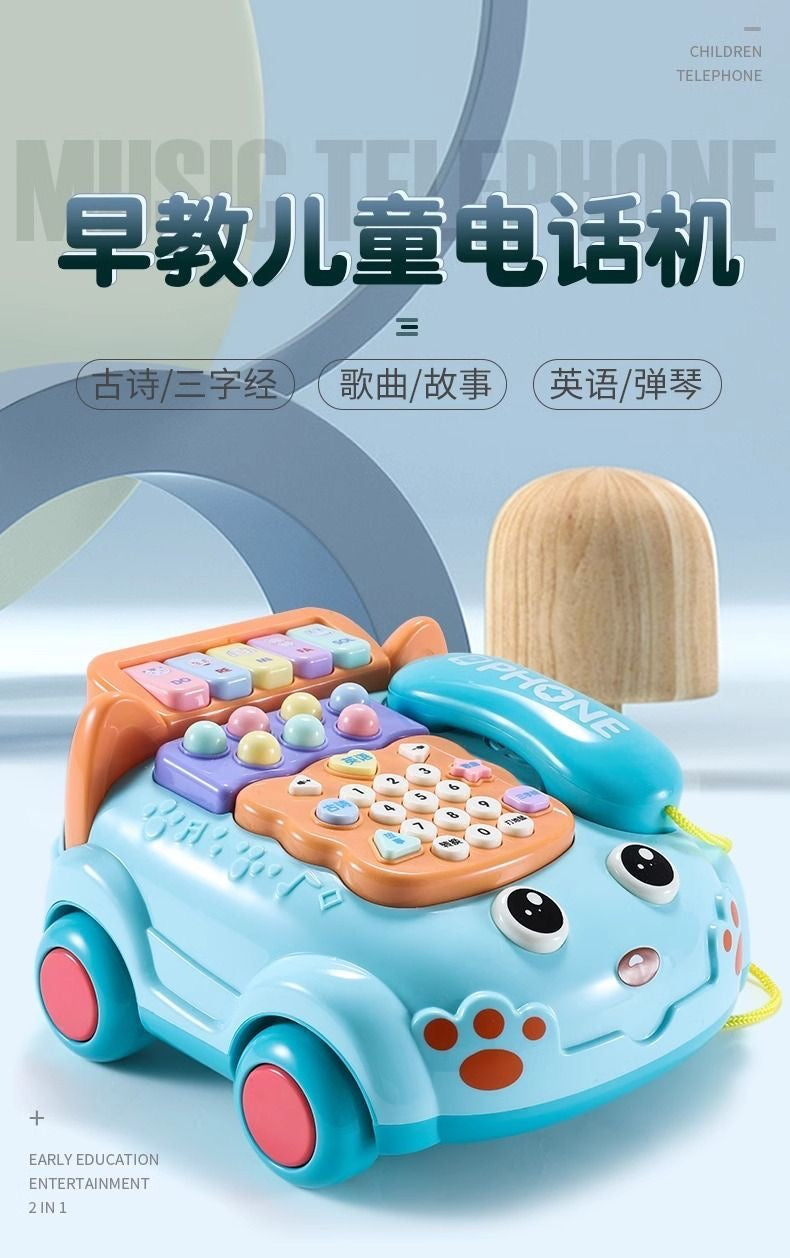 Téléphone multifonctionnel pour enfants, jouet éducatif pour bébé, simulation de téléphone fixe