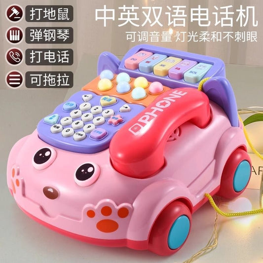 Téléphone multifonctionnel pour enfants, jouet éducatif pour bébé, simulation de téléphone fixe