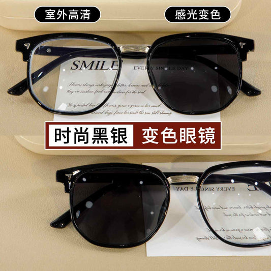 Lunette Photogray anti bleu