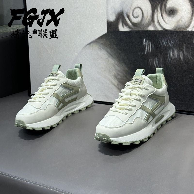 Basket unisex