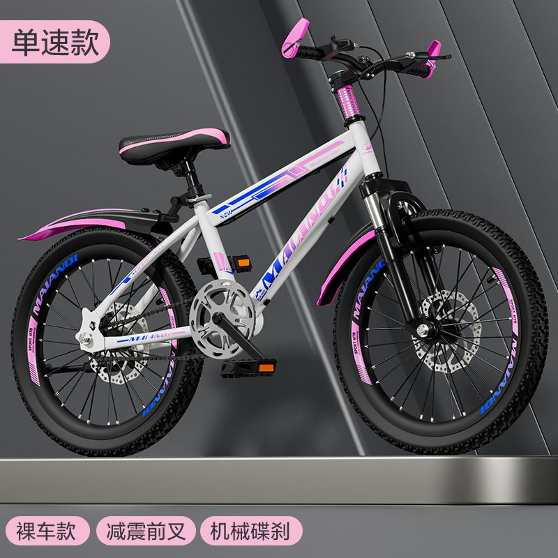 Vélo pour enfants VTT nouveau vélo léger garçons et filles 6/8/10/12/15 ans