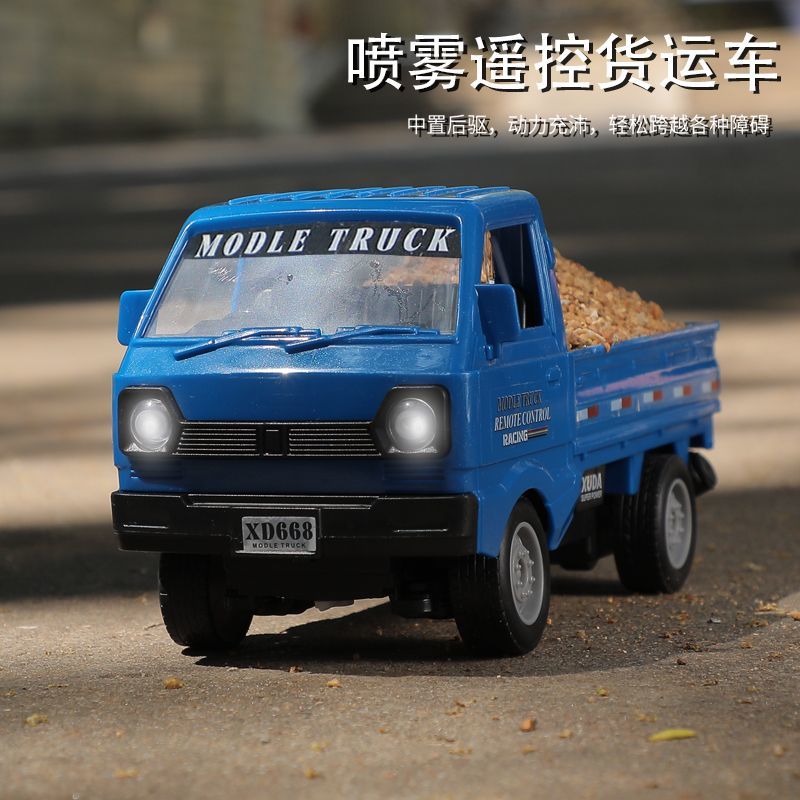 Camion télécommandé pour enfants