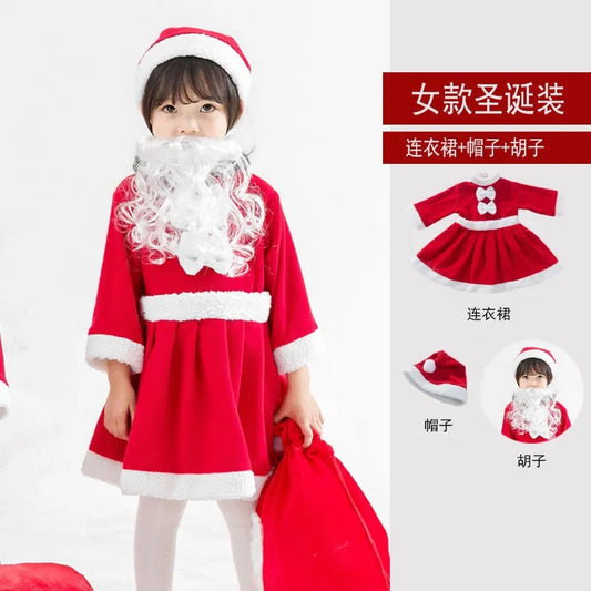 Déguisement Père Noël enfant