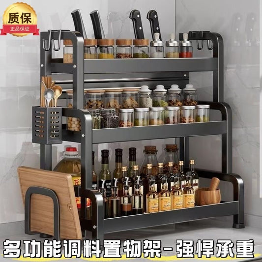 Étagère cuisine 50 cm