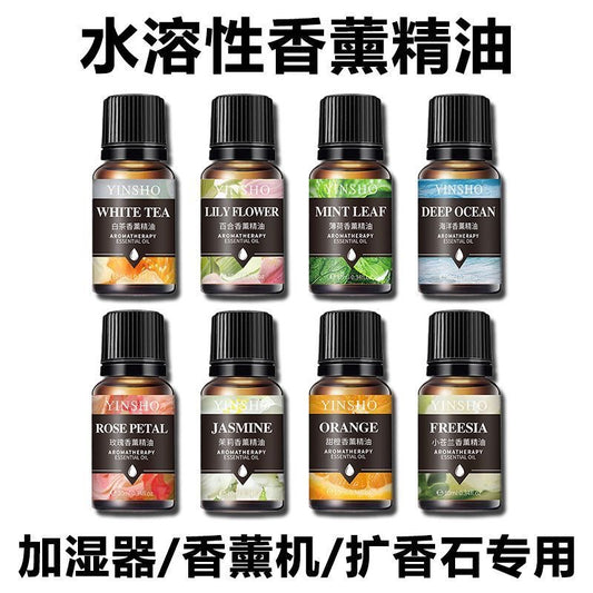 Mix huile essentiel lot de 8
