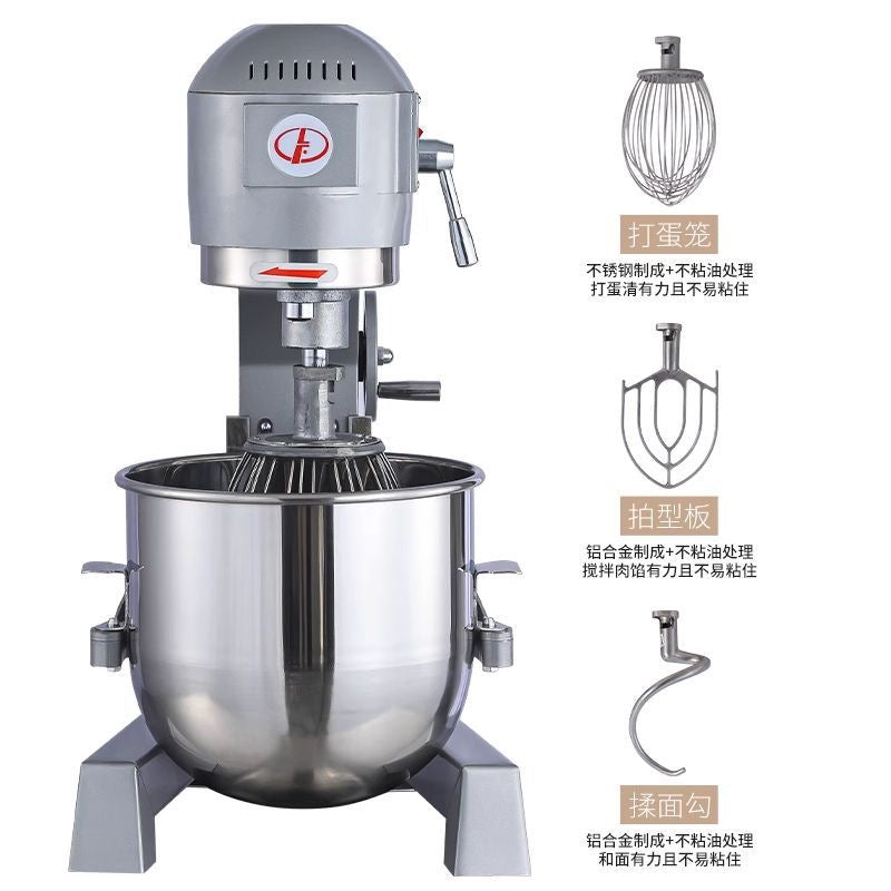 Robot professionnel 20 L