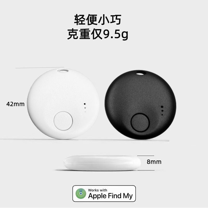 AirTag localisation APPLE