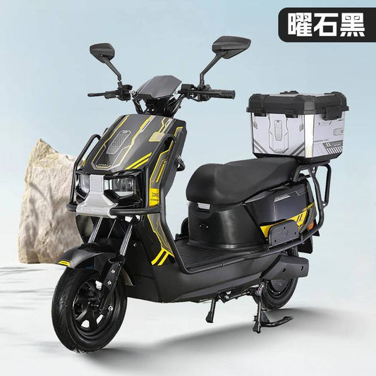 Moto électrique autonomie 40 km