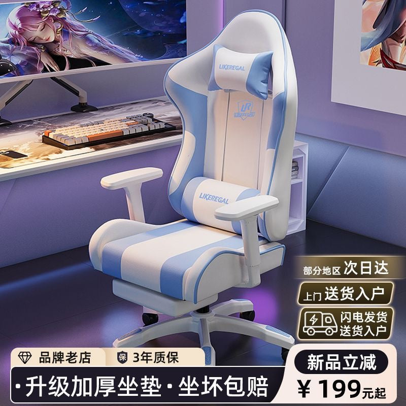 Chaise gamer blanc bleu