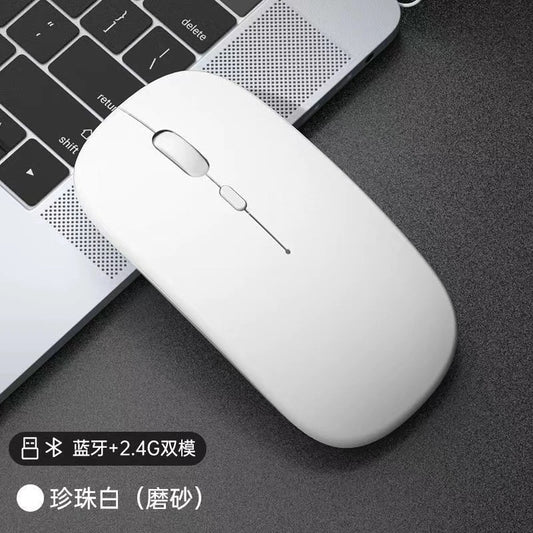 Souris sans fil