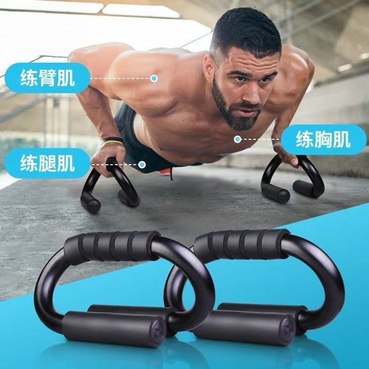 Support de pompes de sport pour hommes