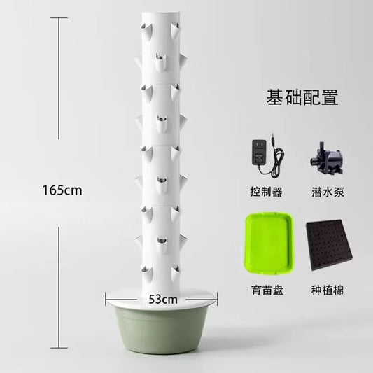 Tour hydroponique de légumes 165 cm
