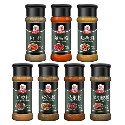 Boîte épice 40g