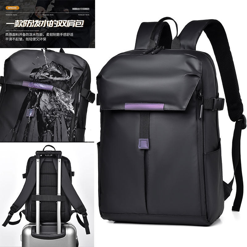 Sac étudiant