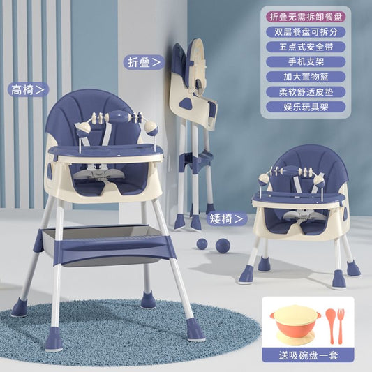 Chaise haute bébé