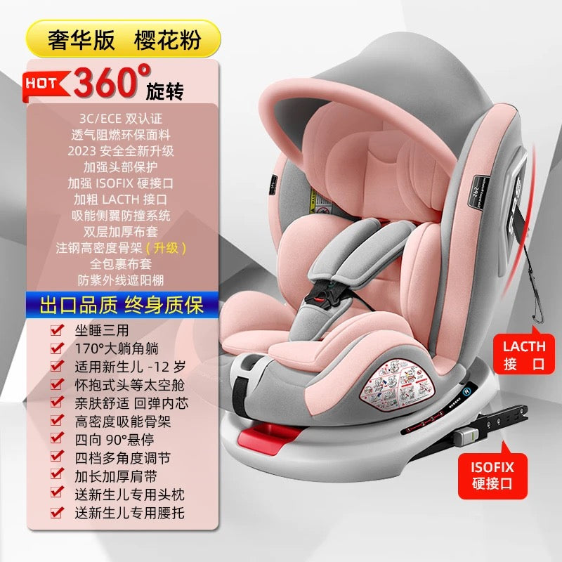 Siège de sécurité portable non-enfant pour voiture 0-12 ans