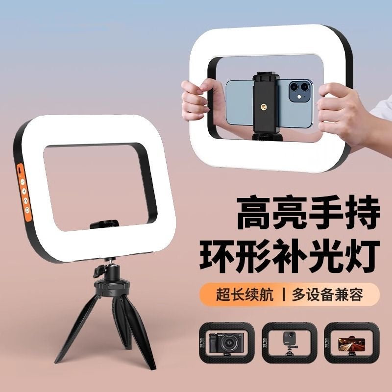 Anneau de lumière portable pour photographie