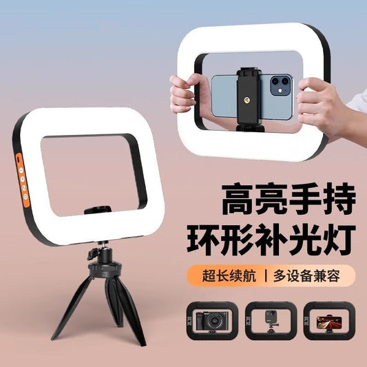 Anneau de lumière portable pour photographie