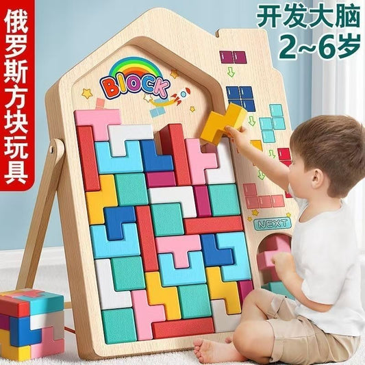 Terris bloc bois enfant 2 à 6 ans jeu éveil
