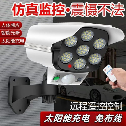 Projecteur solaire sous forme caméra avec détecteur mouvement