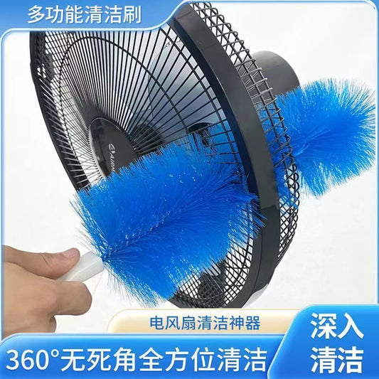 Balai pour ventilateur