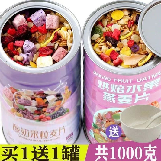 céréales aux fruits, flocons d'avoine 1.5 kg bon prise de poids