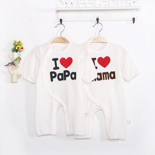 Barboteuse enfant papa maman