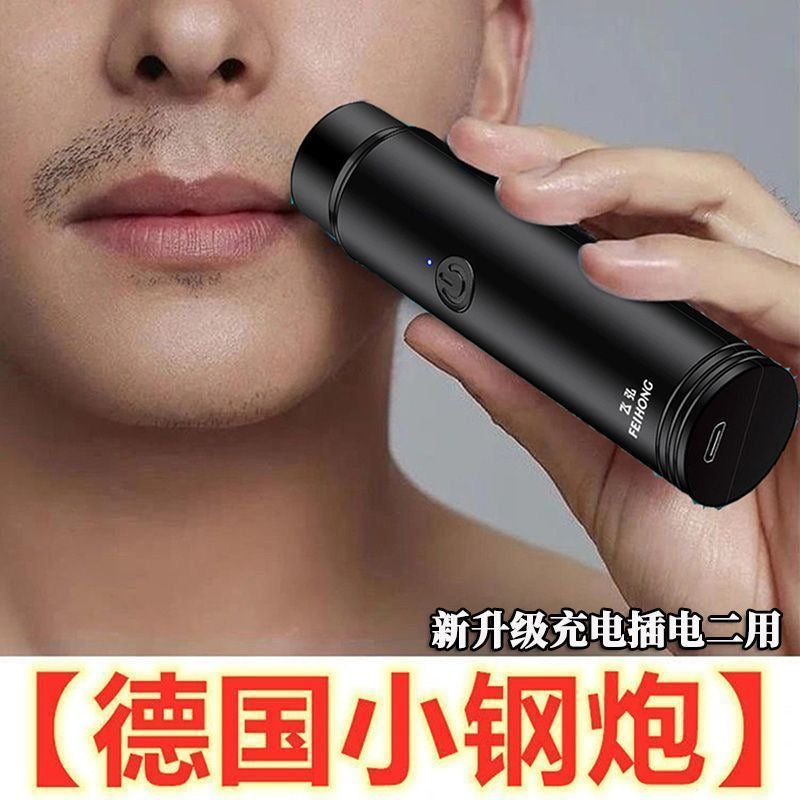 Mini tondeuse de moustache