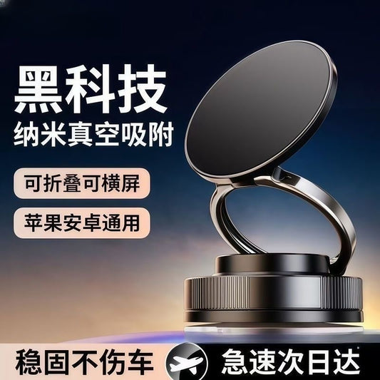 Le carton de 100 ventouses téléphone main libre