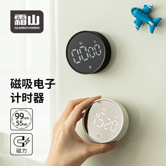Alarme minuteur gadgets