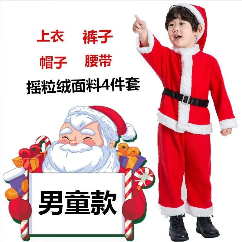 Déguisement Père Noël enfant
