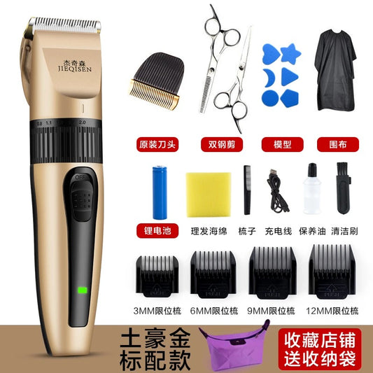 Kit tondeuse rechargeable avec ciseau cisaille lame batterie