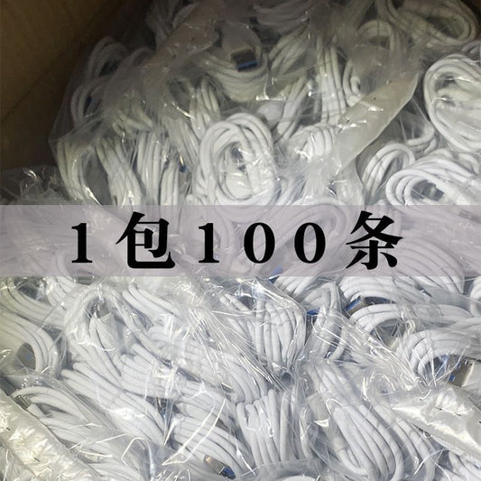 Lot de 100 câble android chargeur