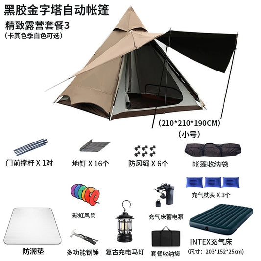 Tente pour 3 personnes