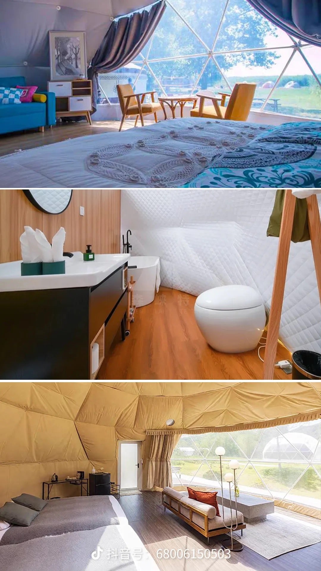 Tente 28metre carré vendu vide