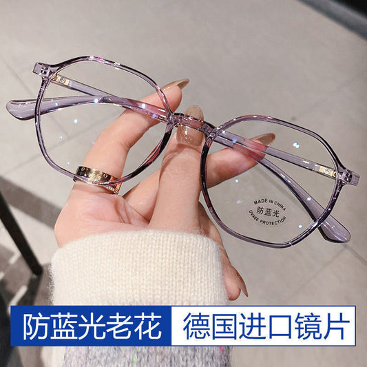 Lunettes de lecture anti-lumière bleue